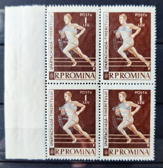 ROMANIA 1959 - A VIII-a editie a Jocurilor Balcanice - Bloc de 4 MNH - LP 479