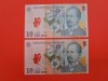 2 x Bancnota 10 lei 2008(2009) - UNC++++ - la un nr diferenta