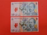 2 x Bancnota 10 lei 2008(2009) - UNC++++ - la un nr diferenta