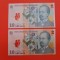 2 x Bancnota 10 lei 2008(2009) - UNC++++ - la un nr diferenta