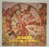 Disc Vinil Vynil Victor Socaciu Roata Doar predare personala in Bucuresti