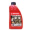 Ulei pentru motoare 4 timpi benzina / diesel, motosape / motocultoare / generatoare / motopompe, Rotakt SAE 15W-40, API SJ/CF-4, 1L PRODUS IN GERMANIA