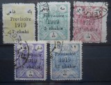 1919 SERIE IRAN / PERSIA