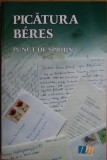 Picatura Beres - Punct de Sprijin