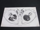 Carte Poștală Istorică . Vizita Regelui Alfonso XIII al Spaniei la Paris, Necirculata, Printata