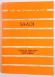 SAADI - BUSTAN (LIVADA), 1978, Albatros