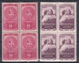 ROMANIA 1954 LP 377 LUNA PRIETENIEI ROMANO-SOVIETICE SERIA IN BLOC DE 4 TIMBRE MNH