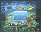 China - Fauna Marina - PESTI - Bloc XL - MNH, Nestampilat