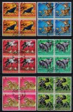 GUINEEA-BISSAU 1978 - Animale pe cale de disparitie / serie completa in blocuri (cota Michel 30&euro;), Stampilat