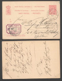 Luxembourg 1901 Postcard 10C Postal Stationery Luxembourg to M&uuml;nchen D.1042