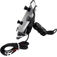 Suport Telefon Ghidon Moto Reglabil Incarcare USB