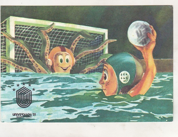 bnk cp Universiada `81 - Polo - necirculata