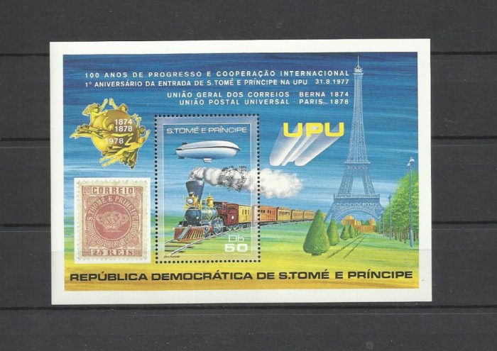 SAO TOME 1978 CENTENAR UPU TRENURI COTA MICHEL 35 EURO