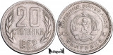 1962, 20 Stotinki - Bulgaria - Sch&ouml;n# 60, Europa