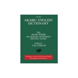 Volume 1: Arabic-English Dictionary: The Hans Wehr Dictionary of Modern Written Arabic. Fourth Edition.
