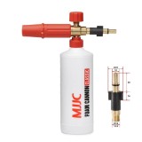 Lance spumare universala MJJC Classic - Skil 0760