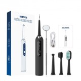 Set curatare dentara Axeloni &reg;, periuta electrica, aparat pentru detartraj profesional, design compact, portabil, rezistent la apa, 3 moduri de functi
