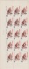 1993 LP 1318 ANIMALE VALOAREA 30 L HARTIE ALBA FILIGRAN BLOC 15 TIMBRE MNH, Nestampilat