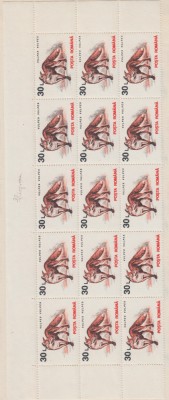 1993 LP 1318 ANIMALE VALOAREA 30 L HARTIE ALBA FILIGRAN BLOC 15 TIMBRE MNH foto