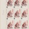 1993 LP 1318 ANIMALE VALOAREA 30 L HARTIE ALBA FILIGRAN BLOC 15 TIMBRE MNH