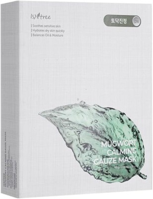 Pachet 10 masti servetel cu extract de pelin, mugwort, isntree, 23g foto