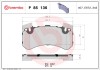 Placute Frana BREMBO P 85 136 Prime Line Audi A6 C7, A7, A8 D4, Bentley Bentayga, Mulsanne, Q5