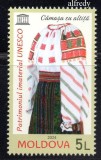 MOLDOVA 2024, Camasa cu altita (Ia), serie neuzata, MNH