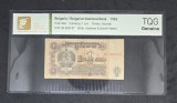 1 Leva Bulgaria