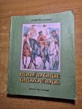 Carte pentru copii - roman grue grozovanul - dumitru almas - din anul 1987