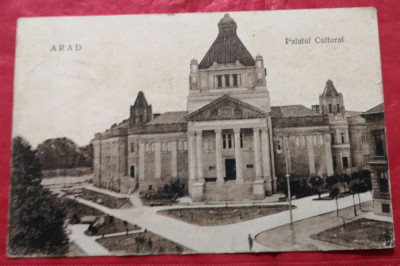 CP - Arad - Palatul cultural foto