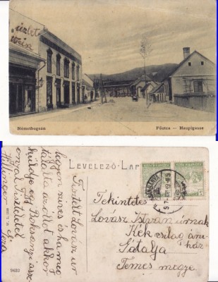 Bocsa ( Caras Severin, Banat) - -Strada Principala- rara foto