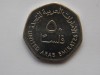 50 FILS 2014 EMIRATELE ARABE UNITE-magnetic, Asia