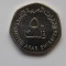 50 FILS 2014 EMIRATELE ARABE UNITE-magnetic