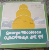 Vinil 1 Vinyl Electrecord George Nicolaescu , oranduirea de azi
