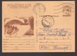CPIB 24340 CARTE POSTALA - BUCURESTI. PLATFORMA COMBINATULUI ASOCIATIEI CRESCATORILOR DE ALBINE, CIRCULATA, 1978, STAMPILE, TIMBRU, Fotografie