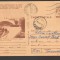 CPIB 24340 CARTE POSTALA - BUCURESTI. PLATFORMA COMBINATULUI ASOCIATIEI CRESCATORILOR DE ALBINE, CIRCULATA, 1978, STAMPILE, TIMBRU