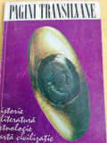 Pagini Transilvane - Revista de istorie, etnologie, literatura, civilizatie 1993