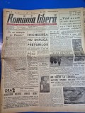 ziarul romania libera 9 decembrie 1945 - procesul de la nuremberg discursul lui churchill