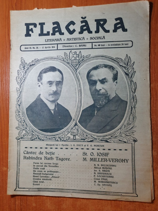 flacara 12 aprilie 1914-akim de victor eftimiu,art. farsa lui coconu iorgu
