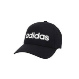 Șapcă Fitness cu logo negru unisex, Adidas