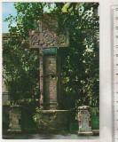 bnk cp Campulung Muscel - Crucea juramantului 1790 - necirculata