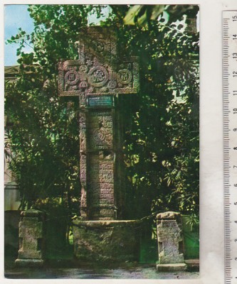 bnk cp Campulung Muscel - Crucea juramantului 1790 - necirculata foto