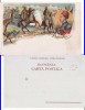 Plevna Bulgaria-Razboiul de independenta 1877-istorica-litografie Jiquidi