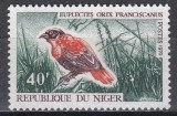 Niger 1970 - Păsări, MNH, Nestampilat