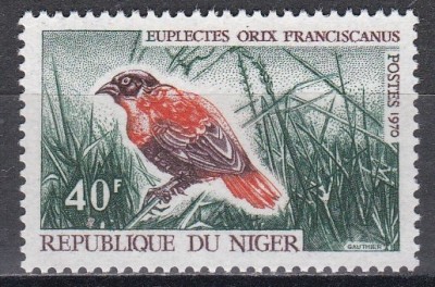 Niger 1970 - Păsări, MNH foto