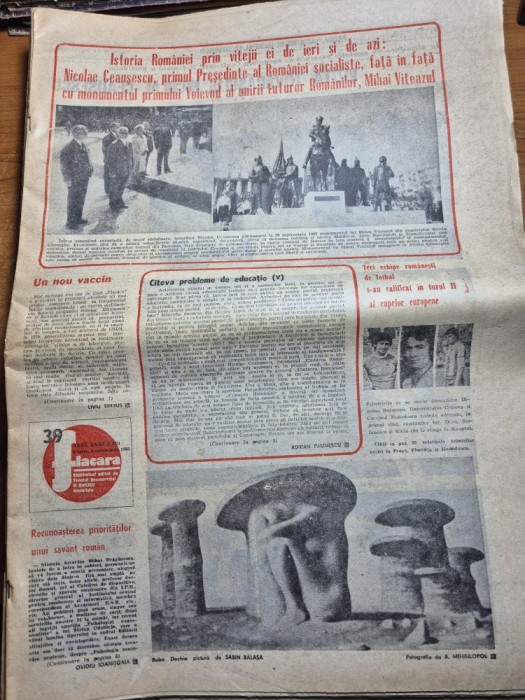 ziarul flacara 1 octombrie 1982 - vizita lui ceausescu la vaslui ,iasi si covasna,fotbal dinamo bucuresti , corviul hunedoara,universitatea craiova