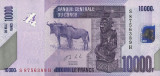 Zair - Congo 1000 Francs 2020 - P-103c UNC !!!