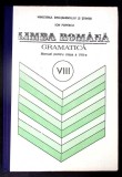 LIMBA ROMANA: GRAMATICA, MANUAL PENTRU CLASA A VIII-A-ION POPESCU-362432