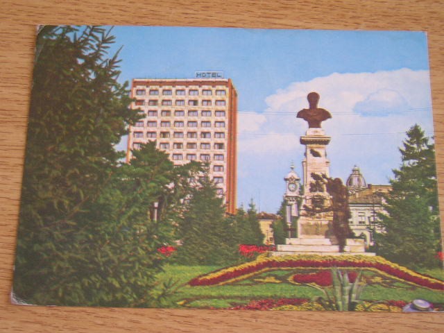 QW23 B - Carte postala - tematica turism - vedere - Romania - Braila 8