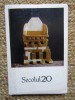 Revista de literatura - Secolul 20 -NR. 7 1969